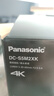 松下（Panasonic）S5M2X全畫幅微單/單電/無反專業(yè)數(shù)碼照相機 L卡口 相位混合對焦 實時LUT 6K視頻 無線推流直播 S5M2XK（20-60mm）原封套機 曬單實拍圖