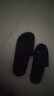 LURAD拖鞋男女情侶軟底外穿室內(nèi)防滑洗澡厚底涼拖家居拖鞋 黑色 42-43 曬單實(shí)拍圖