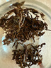英紅牌英紅九號(hào)紅茶特級(jí)明前春茶2025新茶有機(jī)茶葉150g罐裝節(jié)日茶禮 曬單實(shí)拍圖