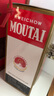 茅臺（MOUTAI）精品+53度飛天茅臺500ml 品鑒組合【酒廠直供】 曬單實拍圖