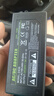 惠利得24V2A/3A/5A電源適配器 凈水器飲水機顯示屏打印機 通用充電器 24V3A 曬單實拍圖