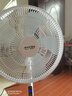夏新電風(fēng)扇家用落地扇電扇制冷加強(qiáng)加大學(xué)生宿舍辦公室臥室可拆洗搖頭立式風(fēng)扇 【全網(wǎng)熱銷】白色升級(jí)款3米電源線+重底盤 曬單實(shí)拍圖