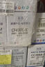 格贊CF350A粉盒黑色適用惠普CP1025硒鼓M176n M177fw碳粉M175nw佳能LBP7010C LBP7018C CE310A打印機CRG329墨盒 曬單實拍圖