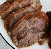 喜旺脫骨醬肘子300g醬肘子無骨鹵味熟食臘味方便菜開袋即食下酒菜 曬單實(shí)拍圖