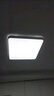 飛利浦（PHILIPS）LED吸頂燈簡約現(xiàn)代家用燈具大全客廳臥室燈餐廳超薄房間燈 品亮 70W 25㎡內(nèi)適用 5400lm 品亮 曬單實(shí)拍圖
