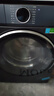 海爾（Haier）【25年新品】睿麗系列10/12公斤滾筒洗衣機(jī)全自動540大筒徑大容量一級能效國家補(bǔ)貼 12公斤精華洗2.0+540大筒徑+1.23洗凈比 曬單實拍圖