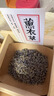 北京同仁堂原料薰衣草可食用新疆花茶特級濃香型好睡眠茶薰衣草泡茶干花 薰衣草100克 曬單實(shí)拍圖