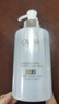玉蘭油（OLAY）【全新】美白水250ml補(bǔ)水改善暗沉爽膚水護(hù)膚品生日禮物送女友 曬單實(shí)拍圖