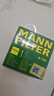 曼牌（MANNFILTER）機油濾清器機油濾芯機濾W712/73M W7155馬自達3/6福克斯麥柯斯 曬單實拍圖