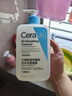 適樂膚（CeraVe）水楊酸潔面啫喱473ml (去角質(zhì)黑頭清潔毛孔男女氨基酸護膚洗面奶) 曬單實拍圖