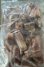 龍大肉食 黑豬多肉大骨塊凈重4斤 ＞45%帶肉率 豬骨頭新鮮食材黑豬肉生鮮  曬單實(shí)拍圖