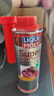 力魔（LIQUI MOLY） 德國進口超級柴油添加劑燃油系統(tǒng)清潔劑除積碳燃油寶20692/8953 柴油添加劑 曬單實拍圖