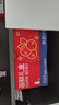 京東京造薈鮮紅黑枸杞原漿禮盒1800ml鮮果壓榨100%NFC原漿中秋禮品 曬單實(shí)拍圖