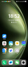 智父vivo x fold5手機殼新款vivoxfold5折疊屏超薄磁吸防摔保護套vivo xfold5中軸鉸鏈全包高級感外殼 高清款【青松】升級康寧膜*磁吸支架*鉸鏈全包 曬單實(shí)拍圖