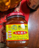 王致和大塊腐乳300g 中華老字號(hào) 拌面拌飯醬 下飯菜火鍋蘸料  曬單實(shí)拍圖