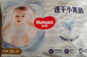 好奇（Huggies）金裝成長褲XXL74(15kg以上)加加大號嬰兒尿不濕超薄拉拉褲 曬單實拍圖