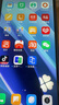 小米Redmi Note13 5G 國家補貼 1億像素 超細(xì)四窄邊OLED直屏 8GB+256GB 子夜黑 5G手機 曬單實拍圖