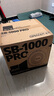 SVS 超重低音炮 SB1000 PRO /PB-1000 Pro有源音響家用客廳家庭影院 SB1000 PRO木紋(支持app調試) 曬單實拍圖