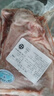 阿西婭甘肅靖遠(yuǎn)灘羊整半排 生鮮羊肉 原切燒烤燉煮凈含量3斤 源頭直發(fā) 曬單實(shí)拍圖