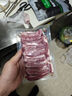 1號(hào)會(huì)員店有機(jī)黑豬肋排 凈重800g 排骨豬肋骨豬肉 燒烤烤肉食材 生鮮  曬單實(shí)拍圖