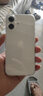APPLE蘋果16手機(jī)殼iPhone16ProMax透明硅膠Pro保護(hù)套Plus全包防摔軟殼 高清透明持久不發(fā)黃1套 iPhone16 曬單實拍圖