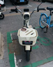 飛鴿 FG FLYING PIGEON電動(dòng)車新款女生小型輕便新國標(biāo)電動(dòng)自行車成人代步通勤長續(xù)航電單車兩輪電瓶車 奶油白【全國聯(lián)保/智能快充/終身保障】 【石墨烯】24A載能-助力續(xù)航100公里 曬單實(shí)拍圖