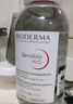 貝德瑪（BIODERMA）【情人節(jié)禮物】舒妍潔膚液明星同款卸妝水粉水500ml護(hù)膚品敏肌 曬單實(shí)拍圖