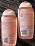 芳芯（femfresh）私處私護(hù)洗液250ml*2洋甘菊私處護(hù)理液私密處洗液沐浴露 歐洲進(jìn)口 曬單實(shí)拍圖