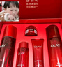 玉蘭油（OLAY）大紅瓶水乳液保濕抗皺緊致抗衰老化妝品護(hù)膚品套裝禮盒生日禮物 曬單實(shí)拍圖