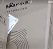 小熊（Bear）電火鍋  火鍋專用鍋 多功能料理鍋 家用分體式多功能鍋料理烤肉電熱鍋火鍋鍋 D50T1 5L 曬單實(shí)拍圖