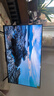 Vidda 海信電視43英寸 R43 4K版 120Hz高刷 2+32G 以舊換新家電國家補貼智能護眼液晶游戲電視43V1ND-R 曬單實(shí)拍圖