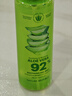 自然樂園（Nature Republic）保濕蘆薈噴霧補(bǔ)水爽膚水防曬呵護(hù)送老婆送女友155ml*2 曬單實(shí)拍圖