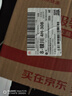 HIKVISION?？低暠O(jiān)控?cái)z像頭400萬2K高清全彩夜視AI人形檢測(cè)語音對(duì)講POE網(wǎng)線室外防水監(jiān)控器K24H-LT 4MM 曬單實(shí)拍圖