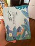 百雀羚（PECHOIN）面膜 小森羚沁瑩保濕煥顏面膜貼 深度補(bǔ)水滋潤(rùn)細(xì)致毛孔護(hù)膚品官方 小森羚保濕面膜 30片 曬單實(shí)拍圖