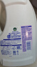 滴露（Dettol）衣物消毒液 薰衣草3L 99.9%殺菌除螨內衣兒童衣物除菌液配洗衣液 曬單實(shí)拍圖