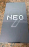 vivo iQOO Neo9 16GB+512GB 格斗黑第二代驍龍8 自研電競芯片Q1 IMX920 索尼大底主攝 手機 曬單實拍圖