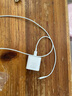 畢亞茲3C認(rèn)證 適用PD20W蘋果充電器套裝iPhone14ProMax/13/12/11/xs/iPadMini平板手機(jī)快充充電頭+數(shù)據(jù)線 曬單實(shí)拍圖
