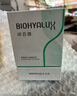 潤百顏屏障修護次拋精華液30支白紗布3.0舒緩護膚品生日禮物華熙生物 曬單實拍圖