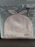 薩肯貓（SAKENMAO）新生兒帽子無(wú)骨嬰兒帽子a類(lèi)棉胎帽0到3個(gè)月初生兒寶寶雙層四季6 曬單實(shí)拍圖