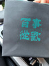 銀千惠925銀戒指男士單身活口戒子時(shí)尚個(gè)性紀(jì)念情人節(jié)生日禮物送男朋友 勝利星環(huán)戒指+七倉配送/當(dāng)次日達(dá) 精美禮盒送老公/配首飾證書/男生生日禮物 曬單實(shí)拍圖
