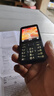 諾基亞（NOKIA）220 4G 移動(dòng)聯(lián)通電信全網(wǎng)通 2.8英寸雙卡雙待 直板按鍵手機(jī) 老人老年手機(jī) 學(xué)生手機(jī) 黑色 曬單實(shí)拍圖