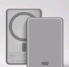 傳應(yīng)【3C認(rèn)證】南孚蘋果磁吸充電寶10000毫安PD20W無線快充Magsafe移動(dòng)電源iPhone小米華為可上飛機(jī)灰 曬單實(shí)拍圖