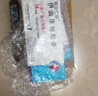 斯皮仁諾 伊曲康唑膠囊 0.1g*14粒 掛號(hào)問診取藥服務(wù) 曬單實(shí)拍圖