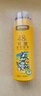 晨光（M&G）彩鉛小學(xué)生畫(huà)畫(huà)專(zhuān)用油性水溶性彩色可擦鉛筆幼兒園兒童手繪涂色筆套裝美術(shù)素描彩筆畫(huà)筆 48色【無(wú)木可擦】贈卷筆刀/橡皮 曬單實(shí)拍圖