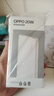 Apple/蘋果 iPhone 16 Pro Max 512GB 原色鈦金屬 支持移動聯(lián)通電信5G 手機(jī)【返移動話費(fèi)券】 曬單實(shí)拍圖