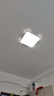 顧家led吸頂燈護眼普瑞光源客廳臥室照明燈具50cm方-三色【包安裝】 曬單實拍圖