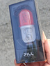 水月雨音樂膠囊PILL 藍牙耳機耳夾式AI降噪藍牙6.0真無線開放式不入耳高音質(zhì)跑步運動通話音樂耳機防掉 紅色 曬單實拍圖