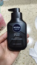 妮維雅（NIVEA）男士洗面奶保濕收縮毛孔深黑DEEP控油細(xì)致毛孔潔面雙支套裝 曬單實(shí)拍圖
