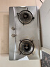 萬和（Vanward）【B6·4.5kW】天然氣燃氣灶不銹鋼煙灶聯(lián)動家電以舊換新國家補貼20%嵌入家用煤氣雙爐具臺B6B338XW 曬單實拍圖