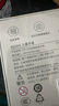 小米（MI）REDMI 兒童手表 夢幻紫 國家補貼 學生智能學習手表9重定位高清前攝微信小愛同學防水男孩女孩手表 曬單實拍圖